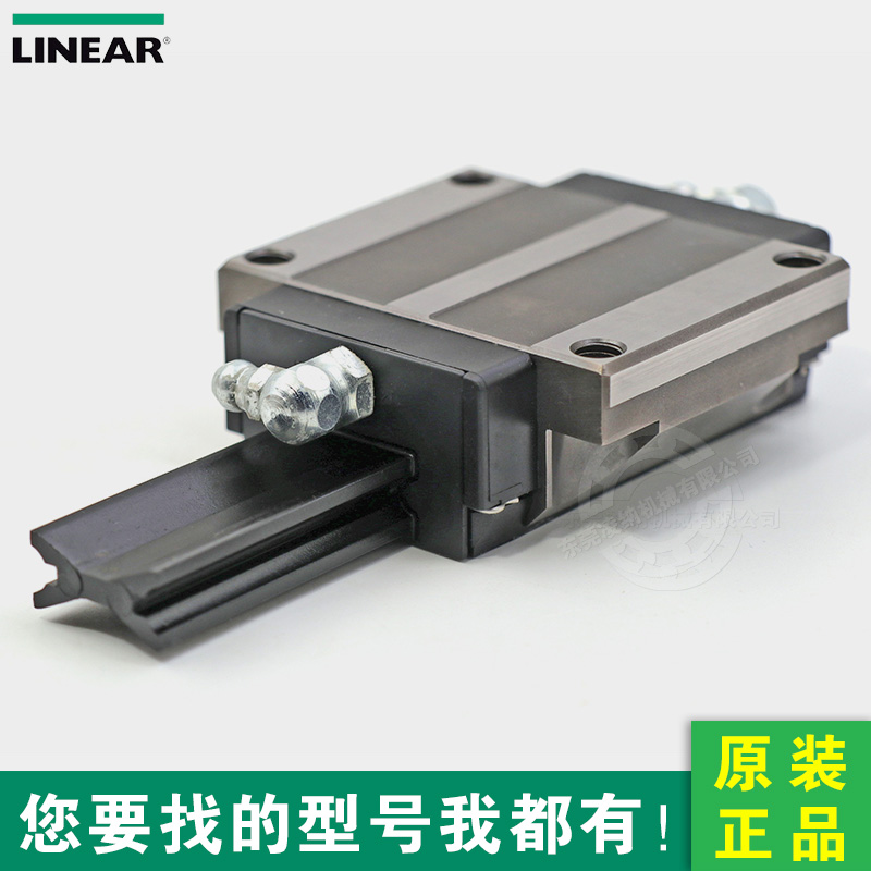 KWE30-G3-V1 德國INA滑塊 直線導軌滑塊 軸承代理商 東莞凌納機械(圖文)