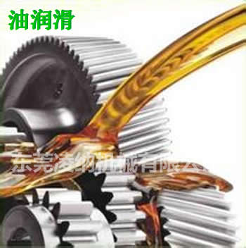 印刷機軸承的油潤滑免維護