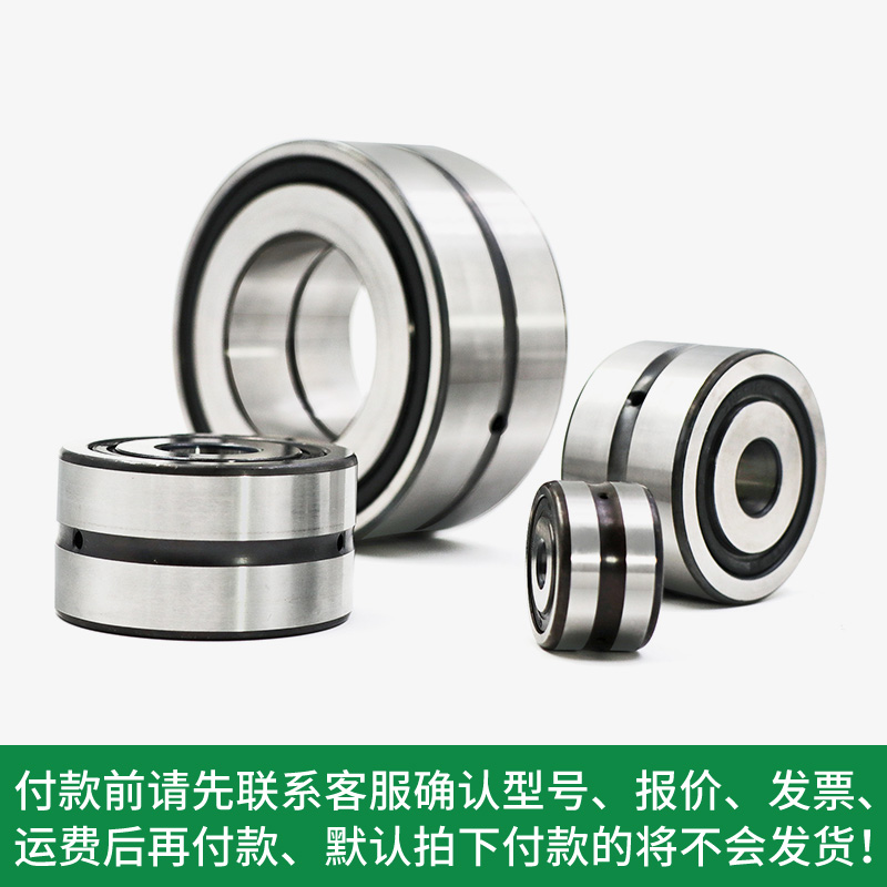 推力角接觸球軸承 德國INA原裝進口軸承 ZKLN2557-2RS-XL 東莞軸承 凌納專業軸承供應商 機床專用絲杠軸承(圖文)