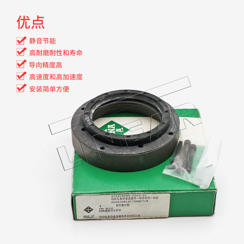 德國進(jìn)口INA密封件 DRS2068 廠家優(yōu)勢供應(yīng) ZARF系列軸承專用密封件(圖文)