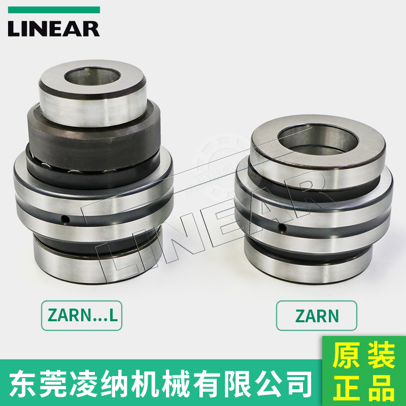 德國(guó)INA德國(guó)INA軸承 ZARN65125-L-TV軸承 ZARN60120-L-TV原裝軸承正品現(xiàn)貨絲杠支撐軸承機(jī)床軸承(圖文)