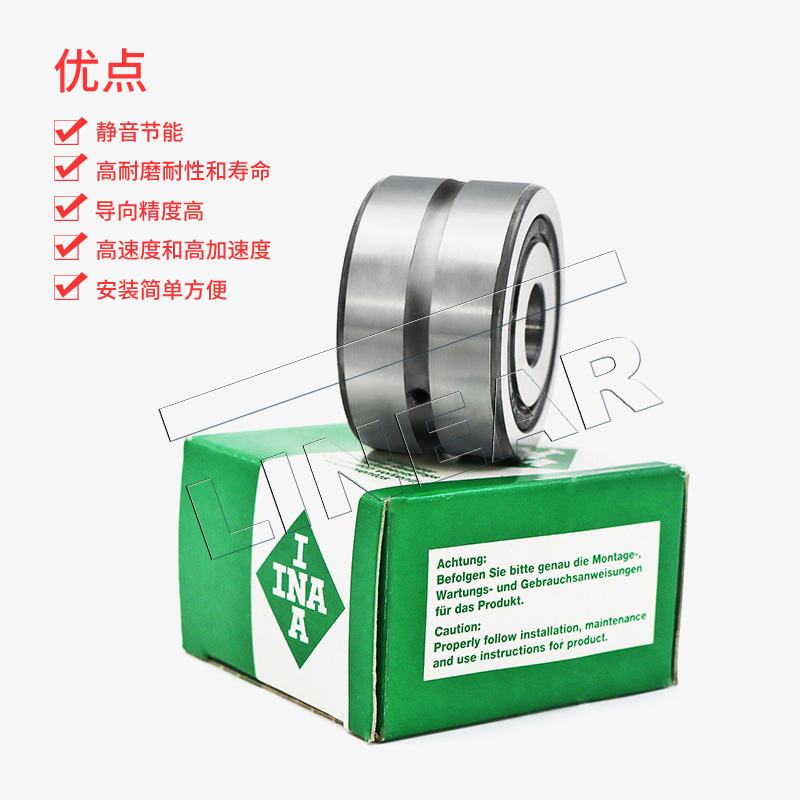 德國INA軸承ZKLN70120-2Z-XL 原裝進(jìn)口絲杠軸承 機(jī)床精密軸承(圖文)