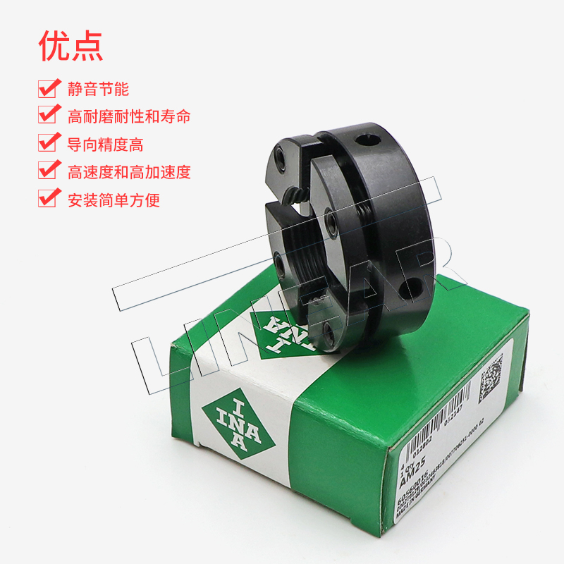 INA精密鎖緊螺母 AM130 絲杠軸承專用鎖緊螺母 東莞軸承 現貨供應(圖文)