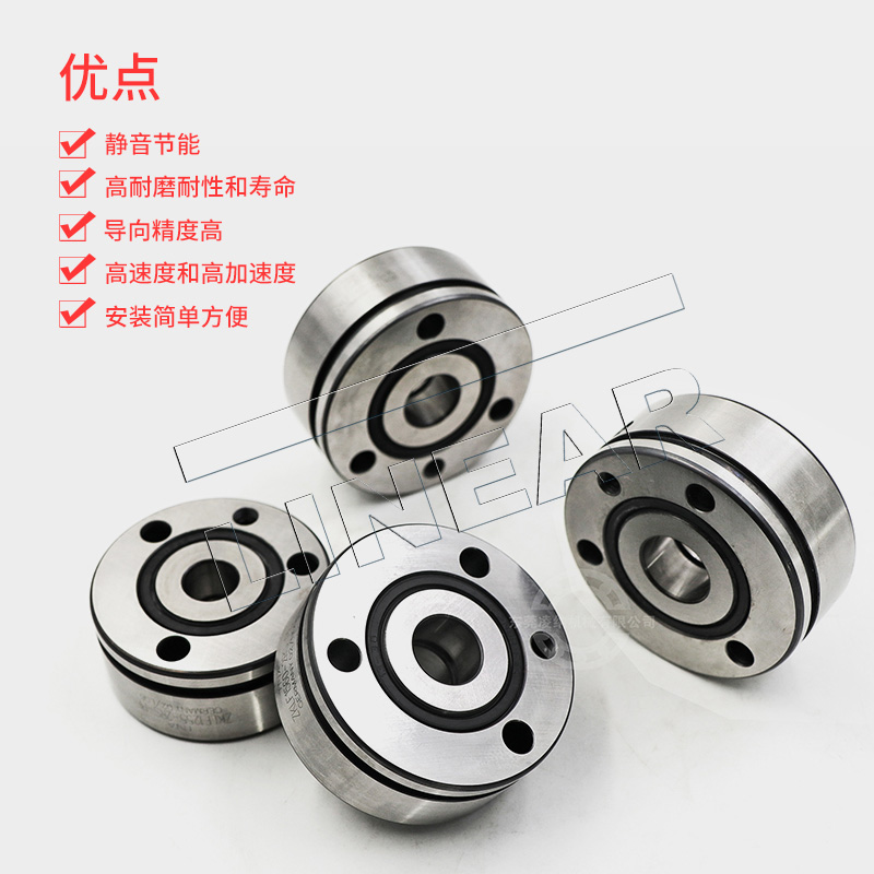 ZKLF1762-2RS-PE角接觸球軸承 德國INA絲杠軸承 東莞凌納廠家優勢供應機床軸承