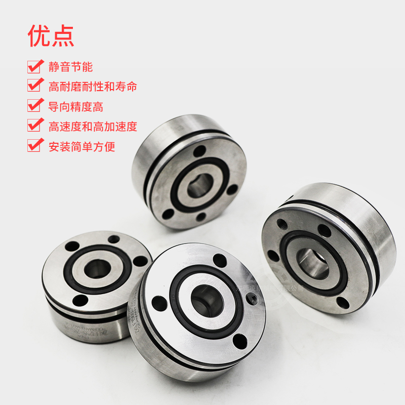 德國INA軸承 ZKLF3590-2Z-XL 規(guī)格與潤滑 東莞凌納機(jī)械 角接觸球軸承(圖文)