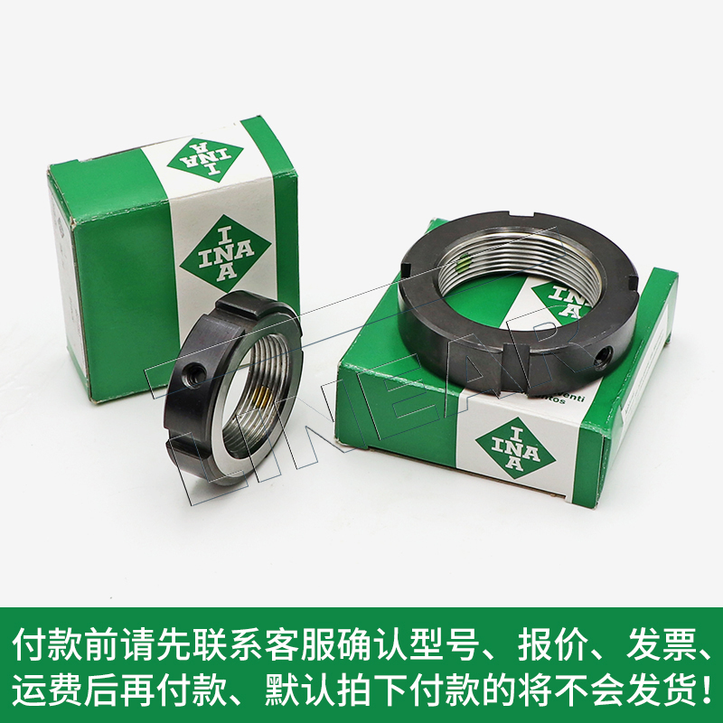 INA精密鎖緊螺母 ZM60 100%廠家優勢 價格從優 絲杠軸承專用鎖緊螺母 高精密(圖文)